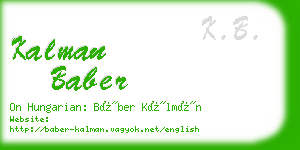 kalman baber business card